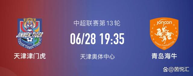 税收优惠取消，意甲官方：会导致国家收入减少，希望纠正这一决定安莎社报道称，原定延长至明年2月的增长法令已被取消，这一点引起了轩然大波，意甲联盟也对此发表了回应。